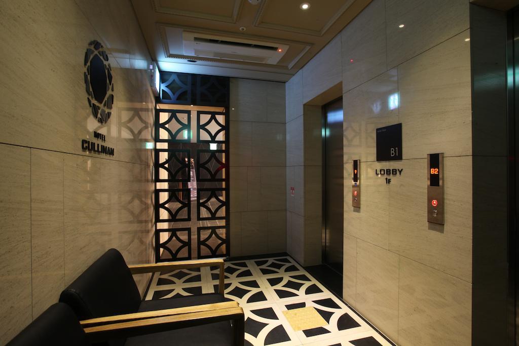Hotel Cullinan Wangsimni Seul Dış mekan fotoğraf