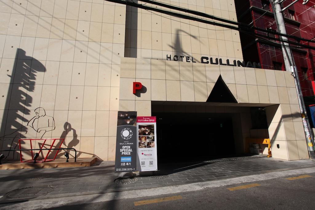 Hotel Cullinan Wangsimni Seul Dış mekan fotoğraf